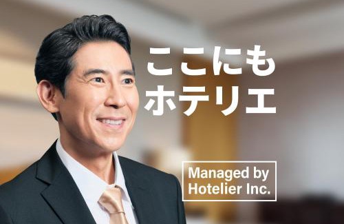 Hakata-ku Apartment | Presence Hakata