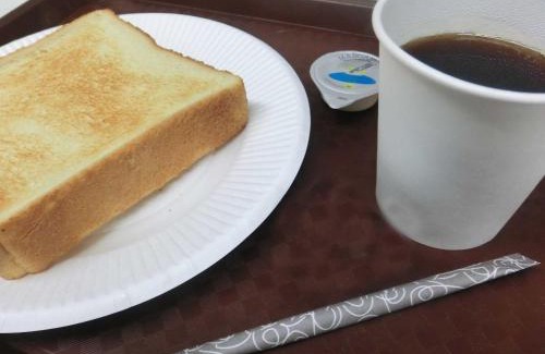 Shimonoseki Hotel | Prince Hotel Shimonoseki