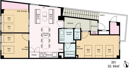 Ota Apartment | PRISM Inn ZOSHIKI Kamata
