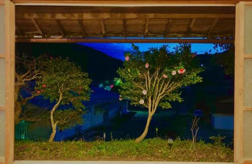 Tanabe House | Private GUEST HOUSE KUMANOYASAI near Takahara