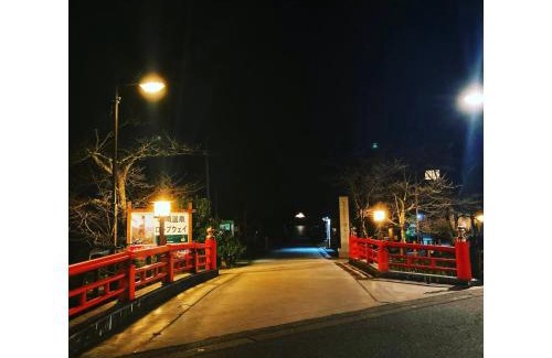 Kinosaki Onsen House | Private guest house with veranda without bath and shower - Vacation STAY 47236v