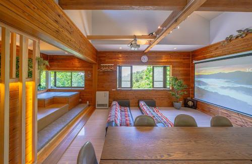 Kusatsu Onsen House | Private hot-spring Villa in Kusatsu #projector