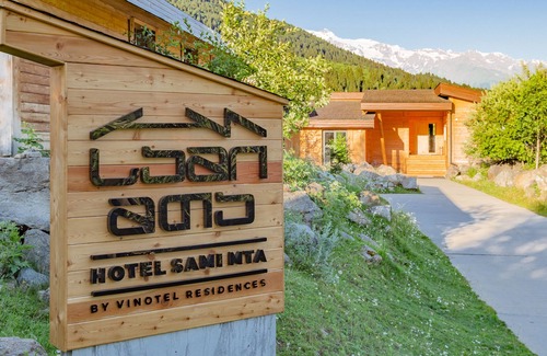 Bagvdanari Ski Chalet | Private house in Mestia with 6 bedrooms
