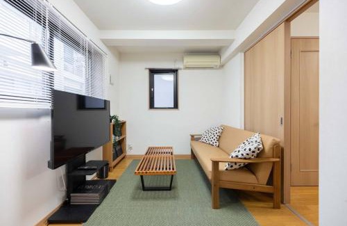 Suginami Apartment | Private House NISHIOGI