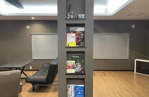 Hakodate House | Private sauna stay Shinori - Vacation STAY 34530v