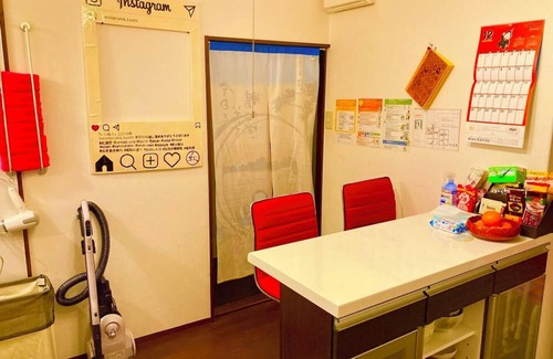 Sakyo Ward Apartment | Private tatami room inn Retro inn in front of bus and train station, accessible from anywhere in Kyoto, Osaka and Nara.