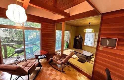 Tsumagoi House | Private Villa Z