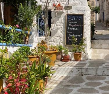 Perdhika Apartment | Psamathe Aegina Apartments
