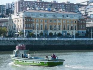 Portugalete Hotel | Puente Colgante Boutique Hotel