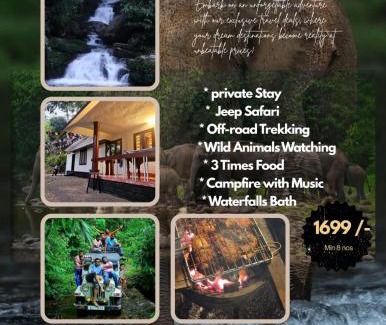 Devikolam House | Puzhayoram homestay