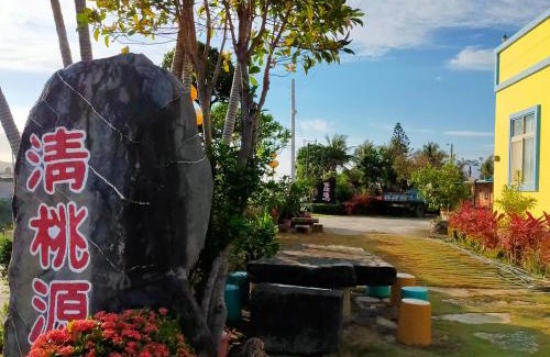 Hengchun House | Qing Taoyuan Homestay