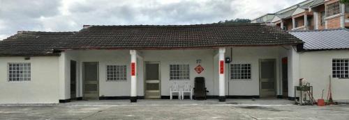 Luye House | Qitai B&B