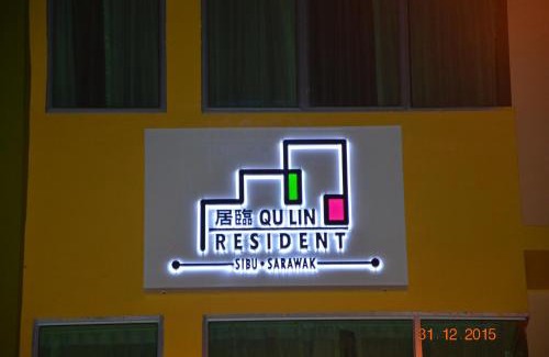 Sibu Hotel | Qu Lin Resident
