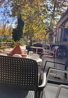Imouzzer du Kandar Apartment | Quartier habri imouzzer kandar