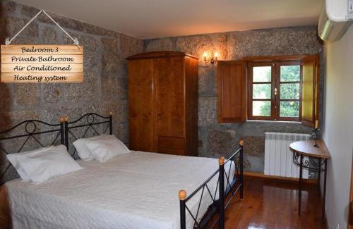 Beijos House | Quinta da Várzea de Cima