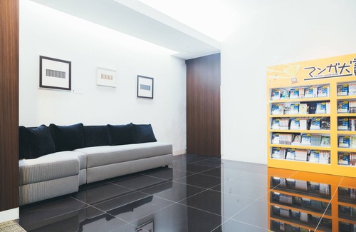 Kitakyushu Hotel | Quintessa Hotel Kokura Comic&Books