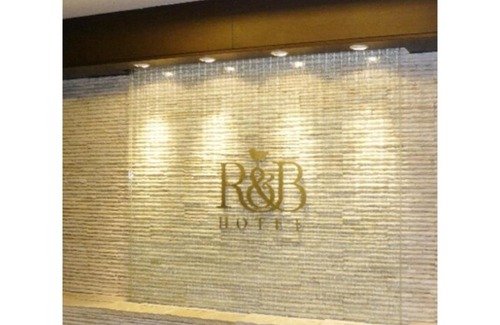 Hachioji Hotel | R&B HOTEL HACHIOJI - Vacation STAY 38818v