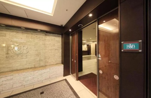 Hachioji Hotel | R&B HOTEL HACHIOJI - Vacation STAY 38817v