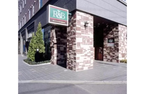 Kumagaya Hotel | R&B Hotel Kumagaya Ekimae - Vacation STAY 40476v