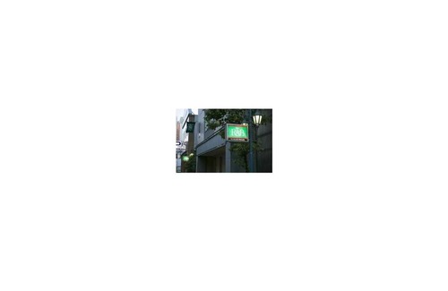 Nishiki Hotel | R&B Hotel Nagoya Nishiki - Vacation STAY 37482v