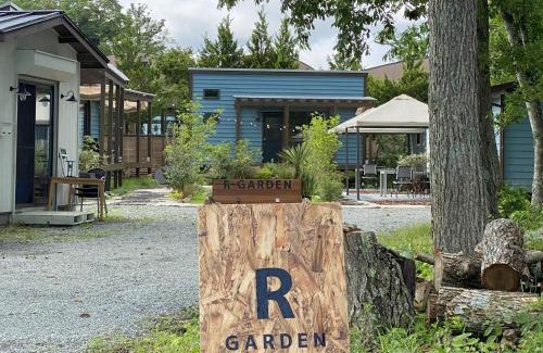 Yamanakako Villa | R Garden