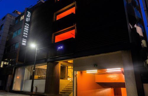 Kawasaki Hotel | R's Forest Inn