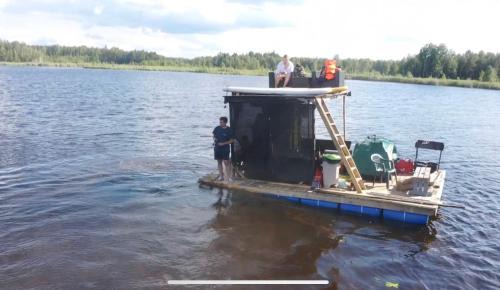 Pedvale Boat Rental | Raft on a forest lake