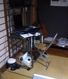 Sanuki House | raibrasil guest house