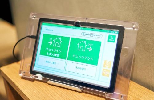 Nikko Apartment | Rakuten STAY Nikko Hoden Capacity of 8 persons