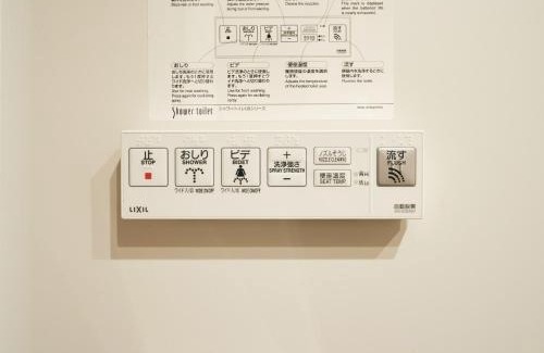 Azumabashi House | Rakuten STAY Tokyo Asakusa 1 Double Bed Room Low Floor