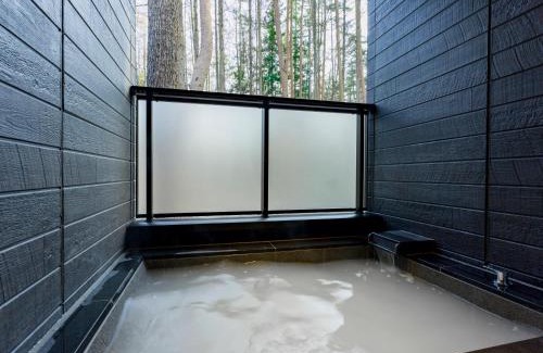 Fujikawaguchiko House | Rakuten STAY VILLA Fujikawaguchiko Forest