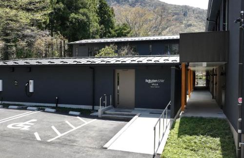 Hakone Villa | Rakuten STAY VILLA Hakone Togendai