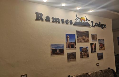 At-Tafilah Hotel | Ramses Tafilah Lodge نزل رمسيس الطفيلة