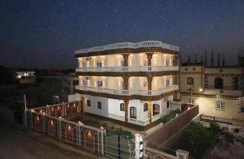 Luxor Apartment | Ramsses Palace