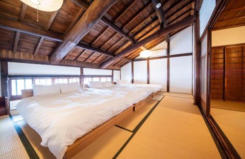 Nara House | Ranjatai