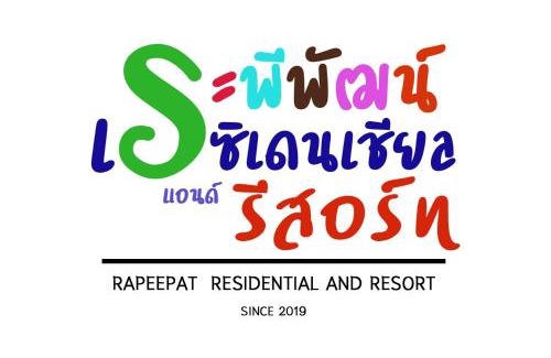Khu Mueang Resort | Rapeepat Residential and Resort