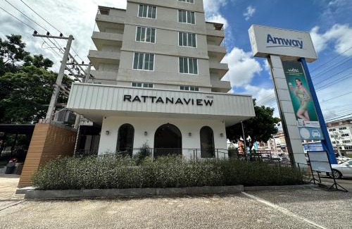 Phitsanulok Hotel | Rattana View