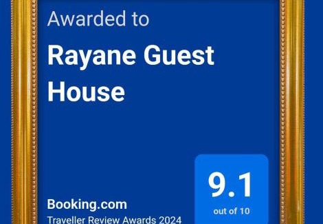 Taghazout House | Rayane Guest House