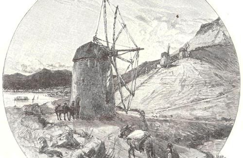 Aetos House | Razos Windmill