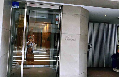 Sumida Apartment | Recommended for voluntary quarantine Currently /Sumida-ku Tokyo
