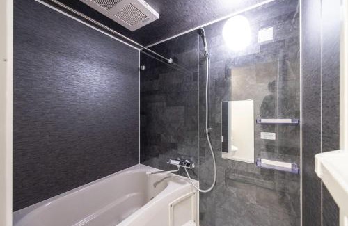 Shibuya Apartment | Recorrido Yoyogi