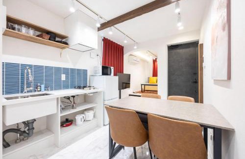 Shibuya Apartment | Recorrido Yoyogi