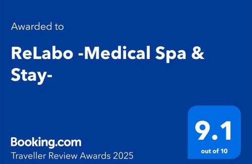 Aomori Hotel | ReLabo -Medical Spa & Stay-