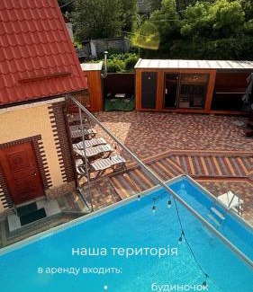 Novohrad-Volyns'kyi House | Relax House Zviahel