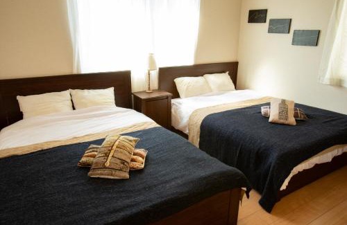 Ota Apartment | Relax Lounge TOKYO