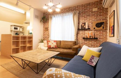 Ota Apartment | Relax Lounge TOKYO
