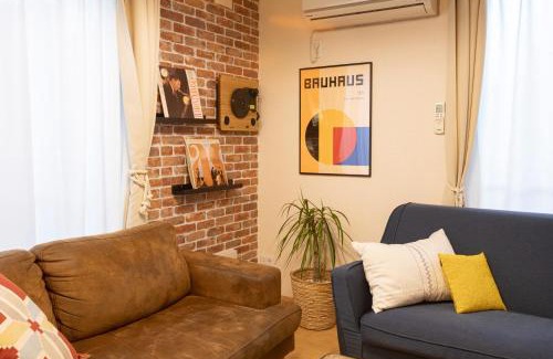 Ota Apartment | Relax Lounge TOKYO
