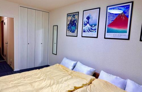Sumida Apartment | Relax place