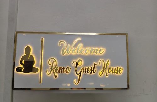 Yupia House | Rema Guest House