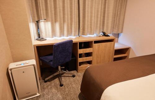 Atsugi Hotel | Rembrandt Style Honatsugi